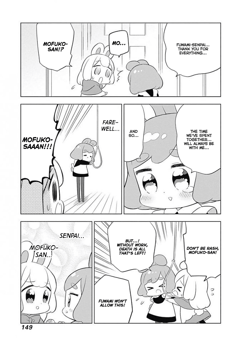 Department of Corporate Slave Rabbits Chapter 14 page 13 - Chapter 14: Fuwami Faces a Sudden Reunion