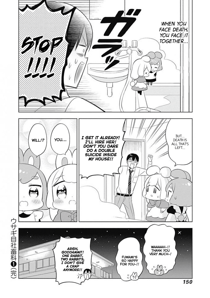 Department of Corporate Slave Rabbits Chapter 14 page 14 - Chapter 14: Fuwami Faces a Sudden Reunion
