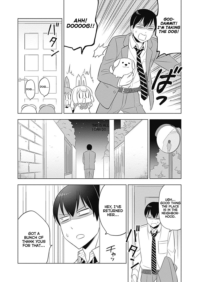 Department of Corporate Slave Rabbits Chapter 17 page 11 - Chapter 17: Fuwami & Mofuko Rely on Therapy