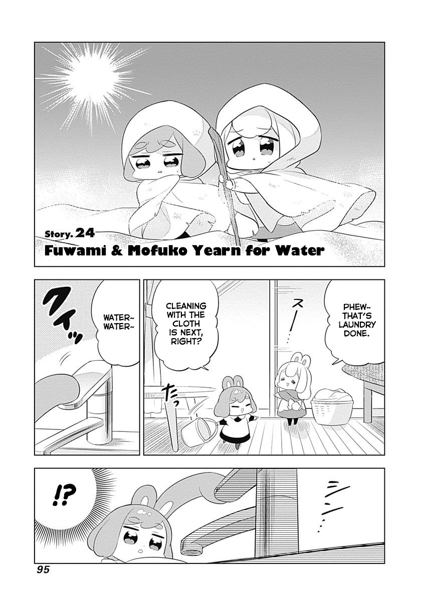 Department of Corporate Slave Rabbits Chapter 24 page 1 - Chapter 24: Fuwami & Mofuko Yearn for Water