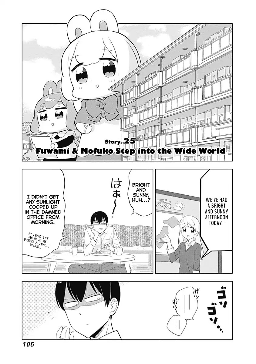 Department of Corporate Slave Rabbits Chapter 25 page 1 - Chapter 25: Fuwami & Mofuko Step into the Wide World
