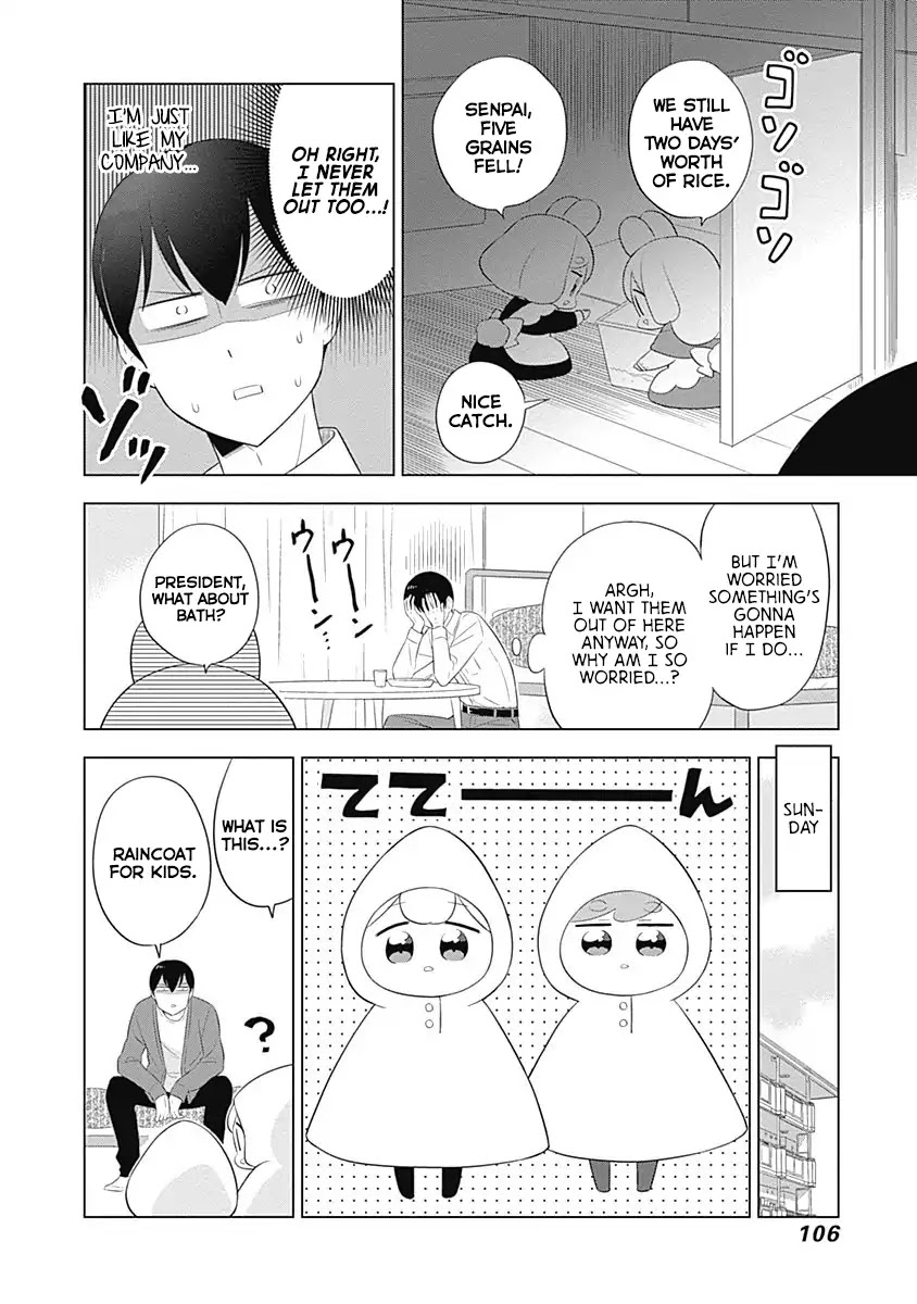 Department of Corporate Slave Rabbits Chapter 25 page 2 - Chapter 25: Fuwami & Mofuko Step into the Wide World