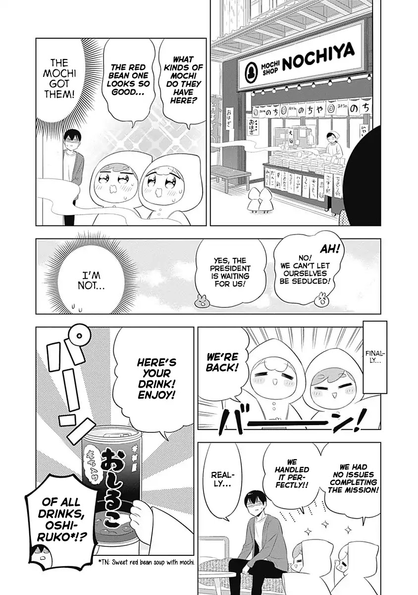 Department of Corporate Slave Rabbits Chapter 25 page 9 - Chapter 25: Fuwami & Mofuko Step into the Wide World