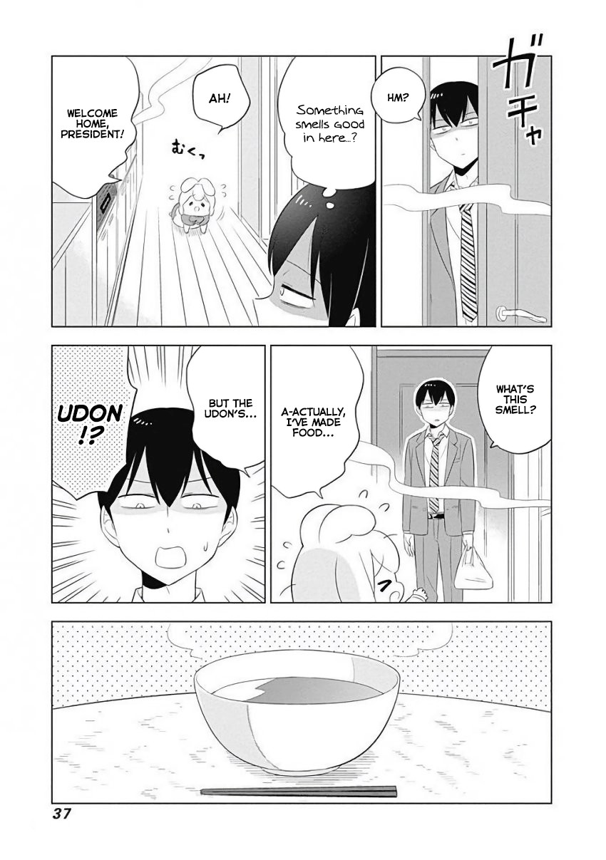Department of Corporate Slave Rabbits Chapter 3 page 7 - Chapter 3: Fuwami Receives Divine Revelation