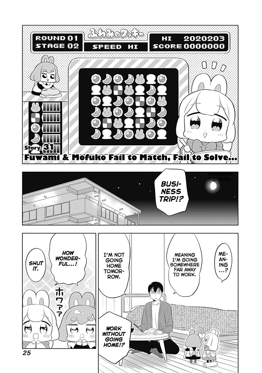 Department of Corporate Slave Rabbits Chapter 31 page 1 - Chapter 31: Fuwami & Mofuko Fail to Match, Fail to Solve...