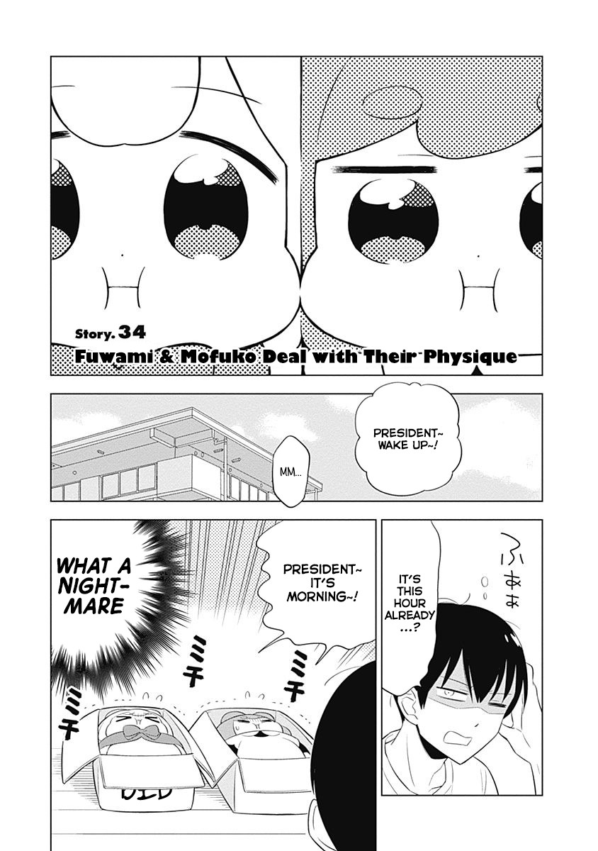 Department of Corporate Slave Rabbits Chapter 34 page 1 - Chapter 34: Fuwami & Mofuko Deal with Their Physique