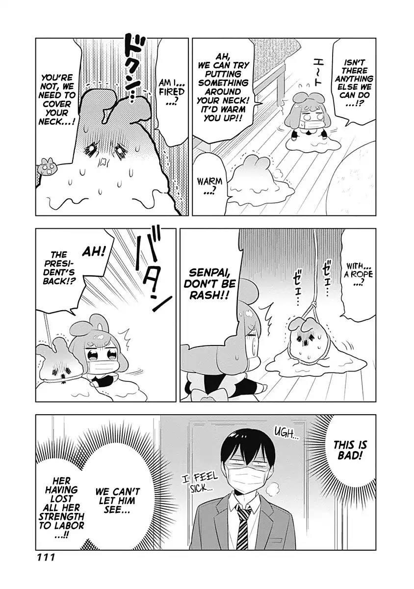 Department of Corporate Slave Rabbits Chapter 39 page 7 - Chapter 39: Fuwami Fights Her Disease