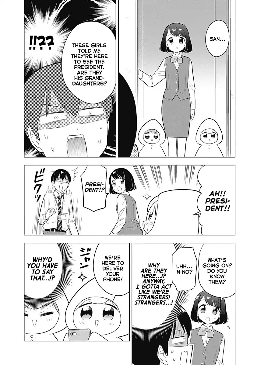 Department of Corporate Slave Rabbits Chapter 42 page 2 - Chapter 42: Fuwami & Mofuko Remain Silent...