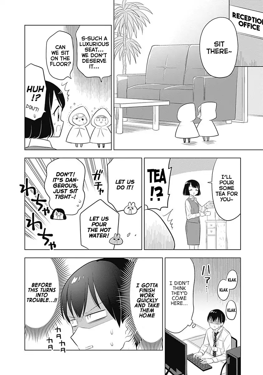 Department of Corporate Slave Rabbits Chapter 42 page 4 - Chapter 42: Fuwami & Mofuko Remain Silent...