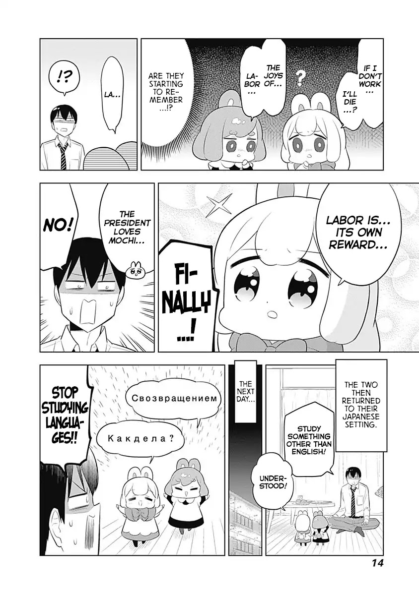Department of Corporate Slave Rabbits Chapter 43 page 16 - Chapter 43: Fuwami & Mofuko, Global Corporate Slaves