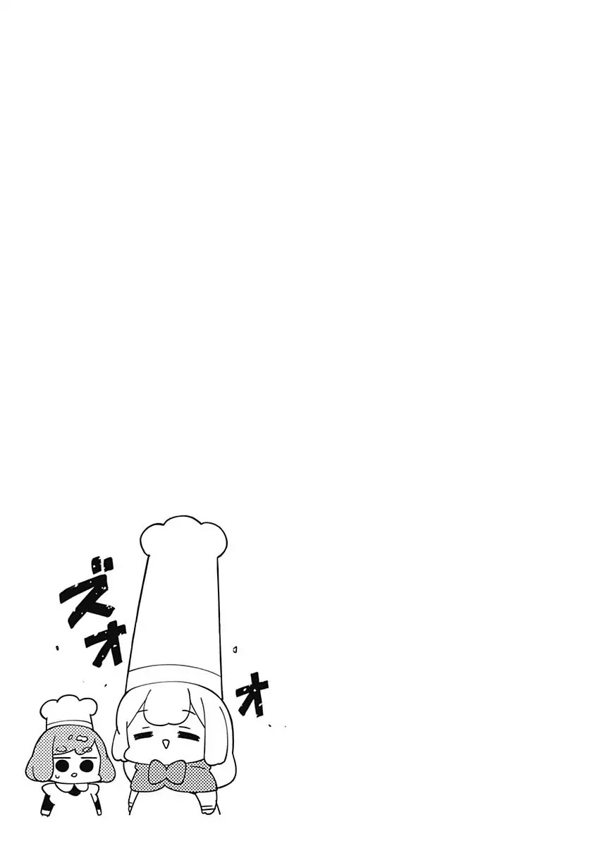 Department of Corporate Slave Rabbits Chapter 44 page 8 - Chapter 44: Fuwami & Mofuko Confront Bread