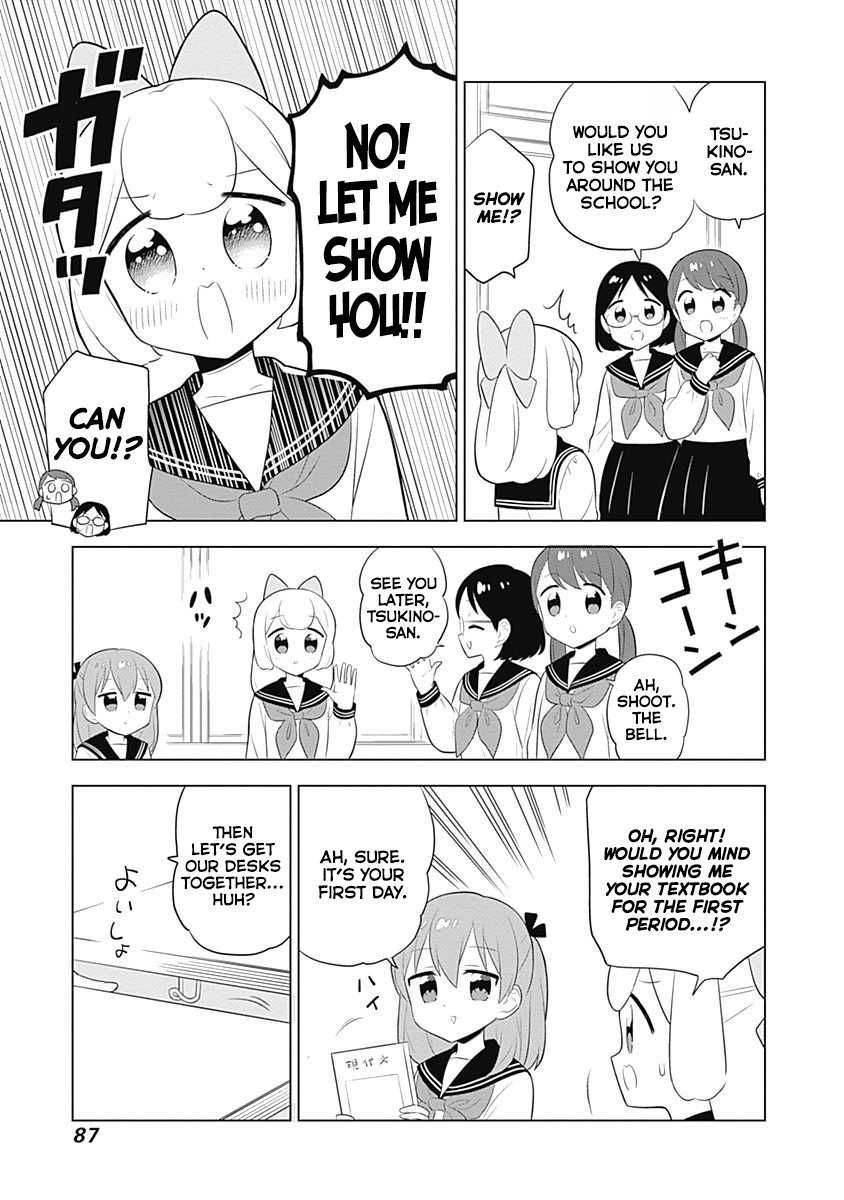Department of Corporate Slave Rabbits Chapter 51 page 3 - Chapter 51: Fuwami, the Laborer in Sailor Uniform