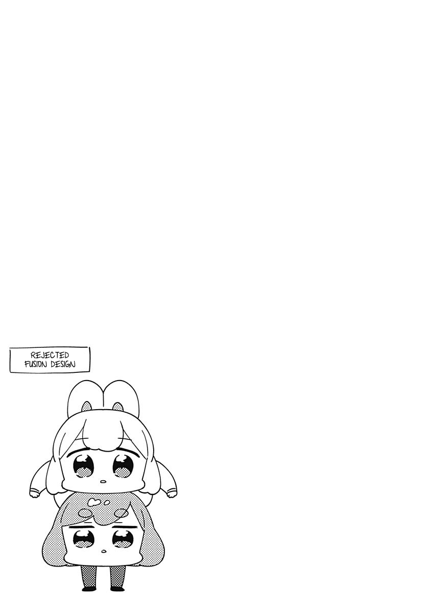 Department of Corporate Slave Rabbits Chapter 52 page 9 - Chapter 52: Fuwami & Mofuko Fuse into a Powerful Form...