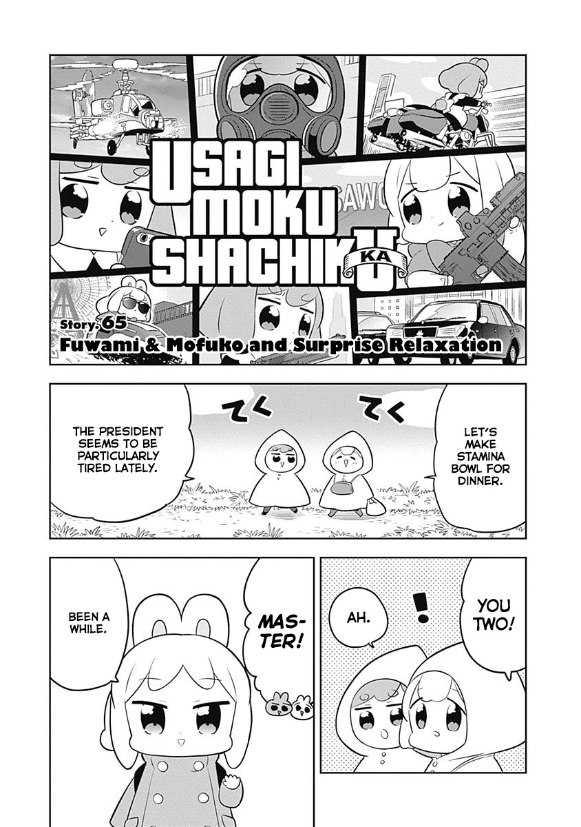 Department of Corporate Slave Rabbits Chapter 65 page 1 - Chapter 65: Fuwami & Mofuko and Surprise Relaxation