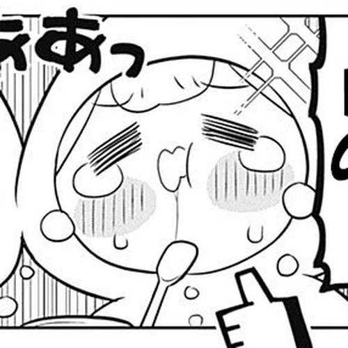 Department of Corporate Slave Rabbits Chapter 66: Fuwami & Mofuko Make Videos cover