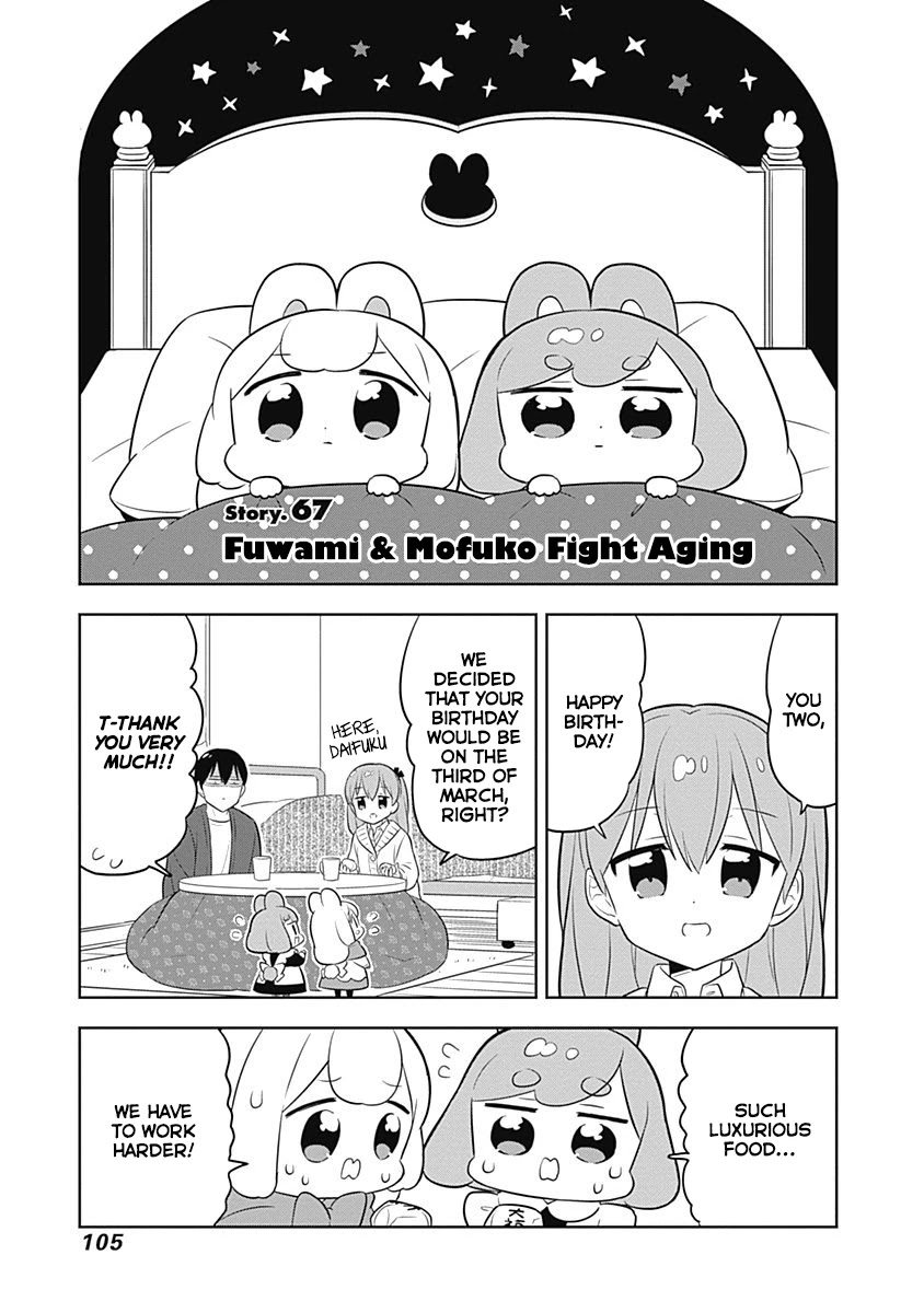 Department of Corporate Slave Rabbits Chapter 67 page 1 - Chapter 67: Fuwami & Mofuko Fight Aging