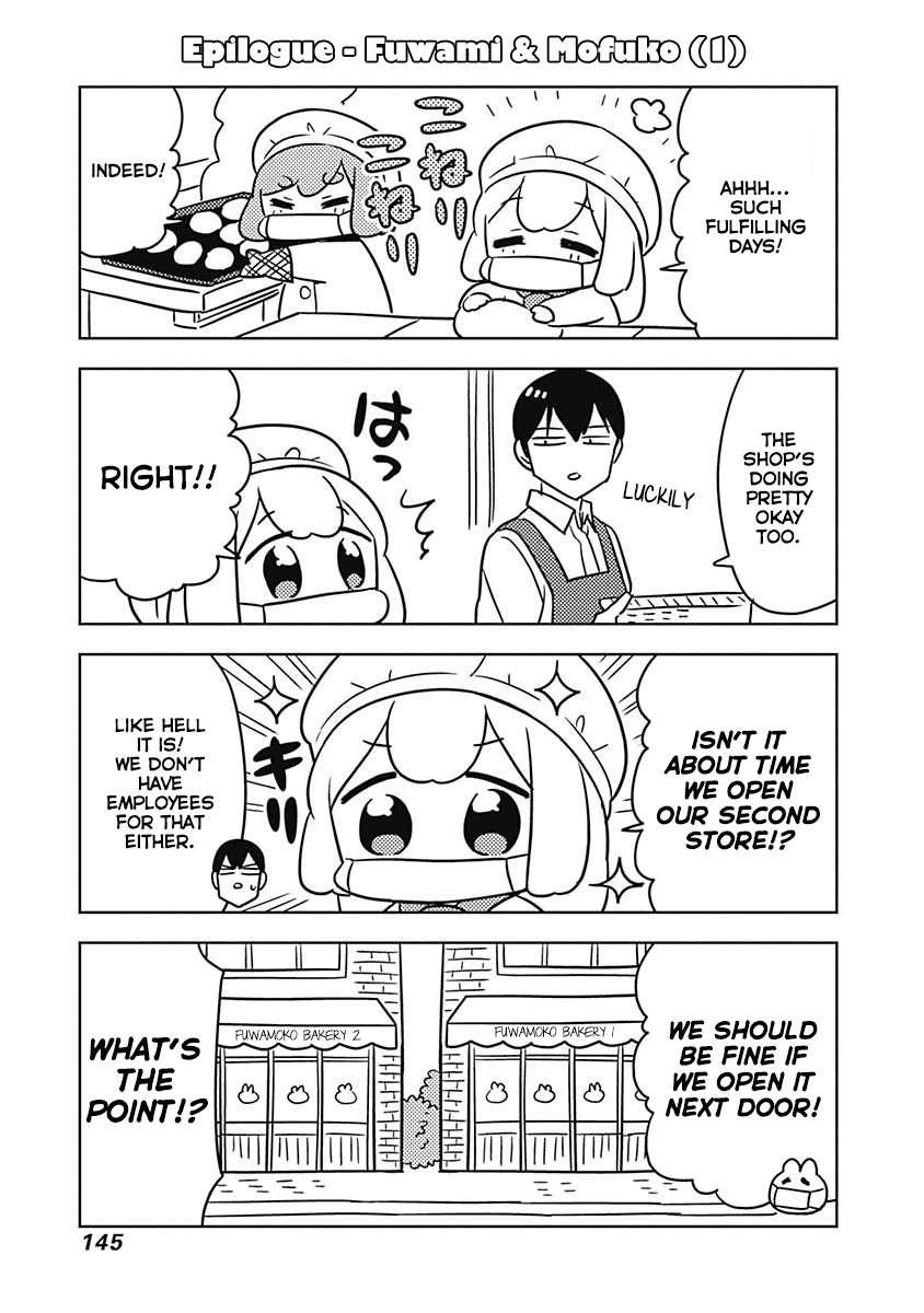 Department of Corporate Slave Rabbits Chapter 70.5 page 1 - Chapter 70.5: Epilogue