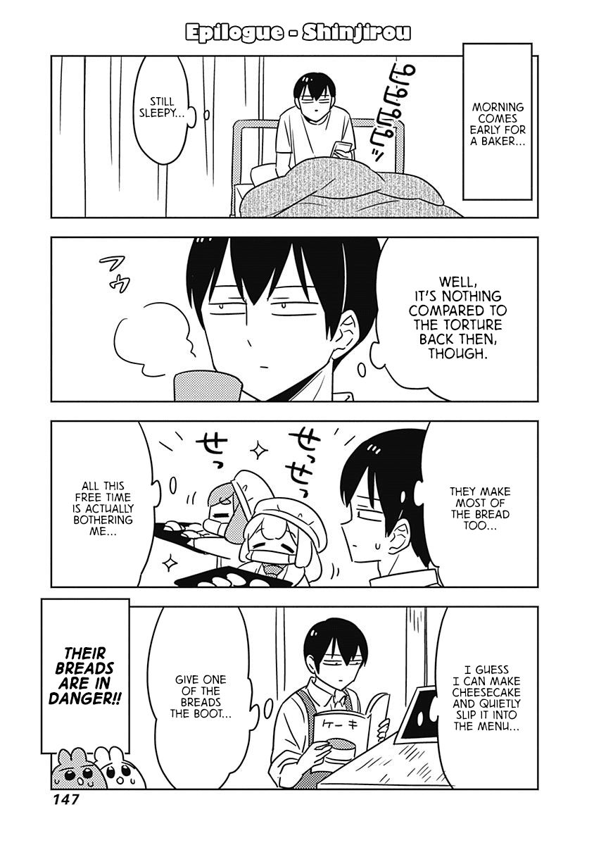 Department of Corporate Slave Rabbits Chapter 70.5 page 3 - Chapter 70.5: Epilogue