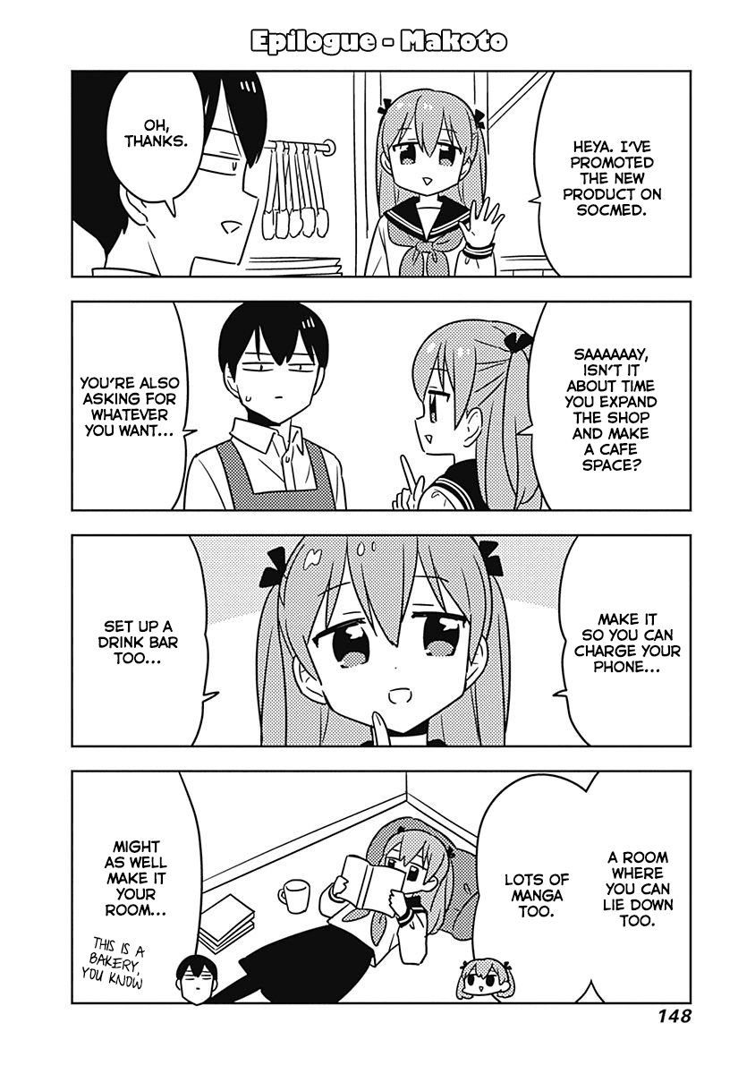 Department of Corporate Slave Rabbits Chapter 70.5 page 4 - Chapter 70.5: Epilogue