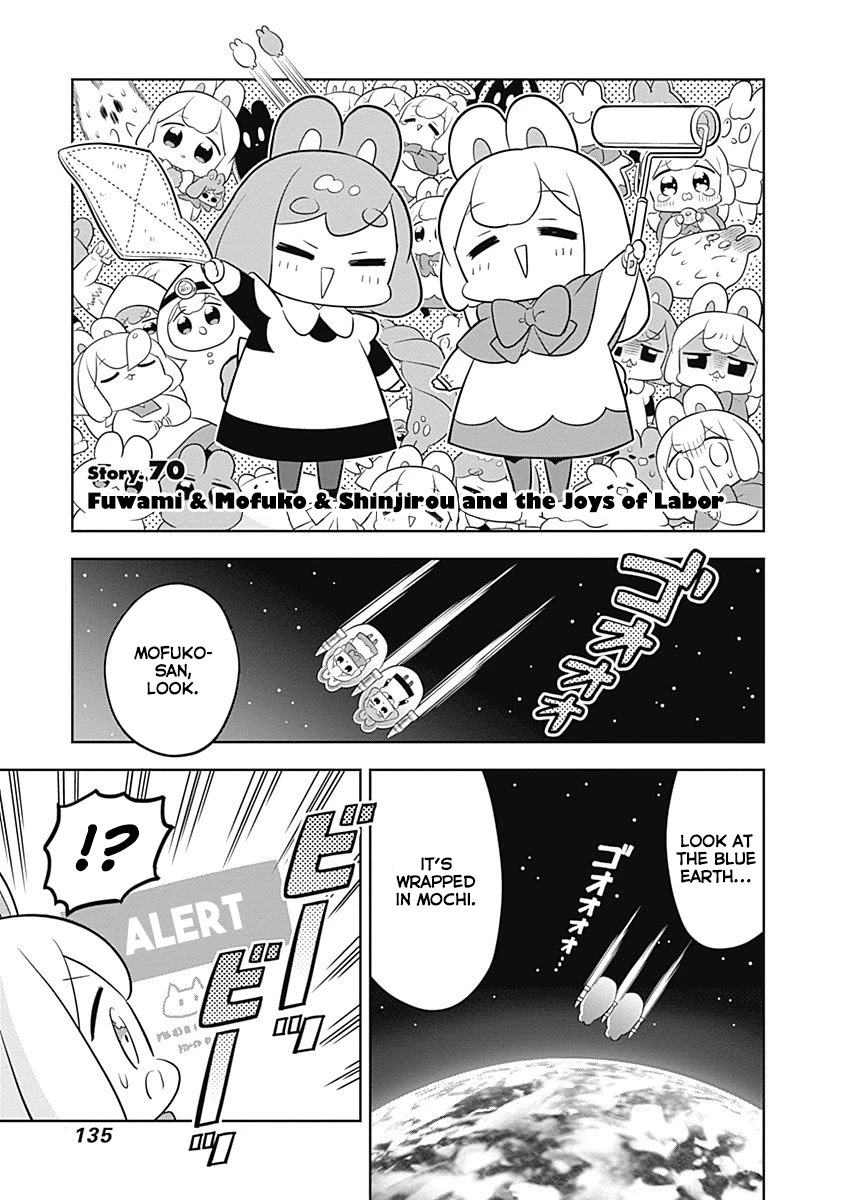 Department of Corporate Slave Rabbits Chapter 70 page 1 - Chapter 70: Fuwami & Mofuko & Shinjirou and the Joys of Labor [END]