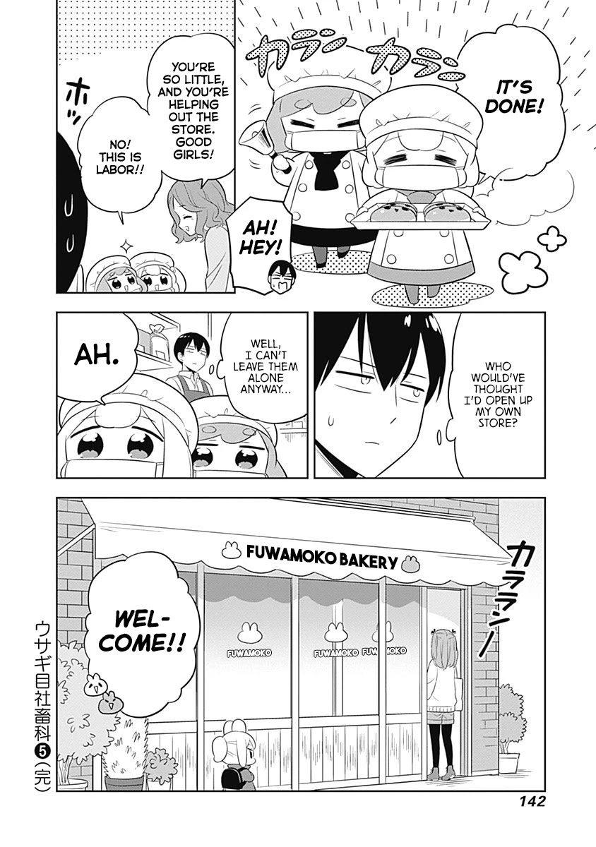 Department of Corporate Slave Rabbits Chapter 70 page 8 - Chapter 70: Fuwami & Mofuko & Shinjirou and the Joys of Labor [END]