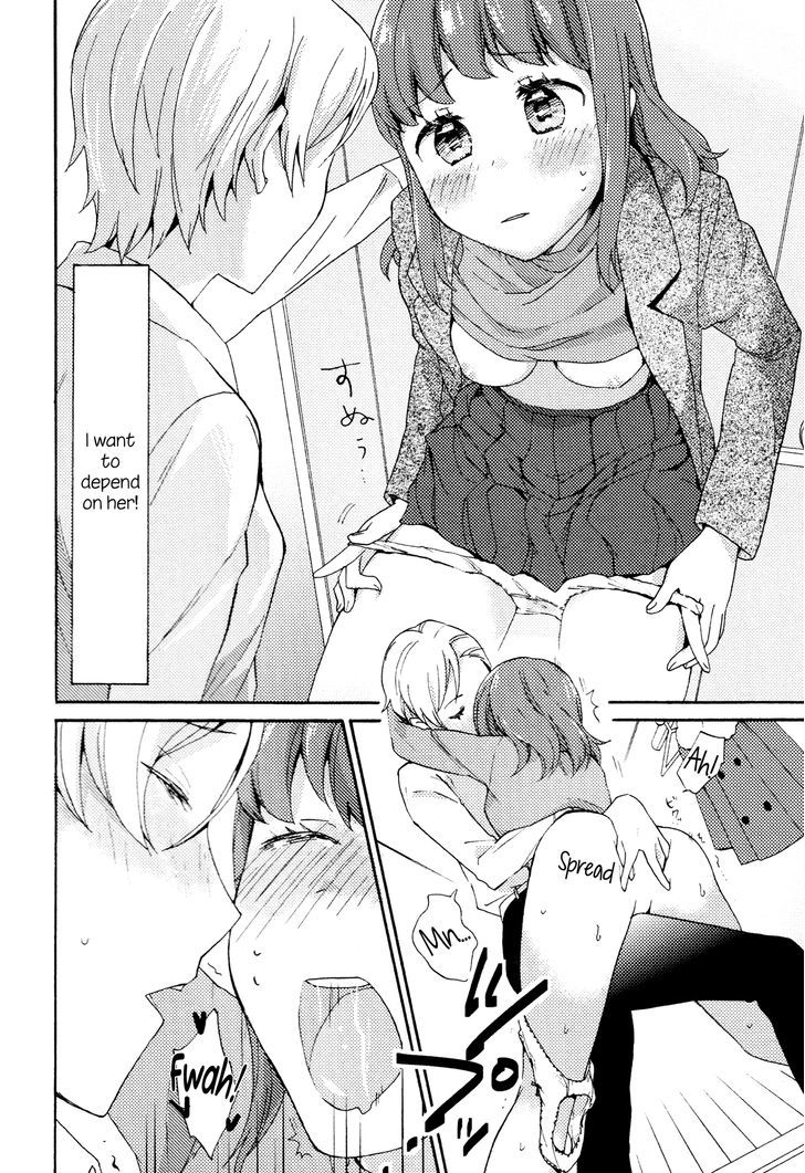 Dependent Girl Blues Chapter 0 page 12 - Chapter 0
