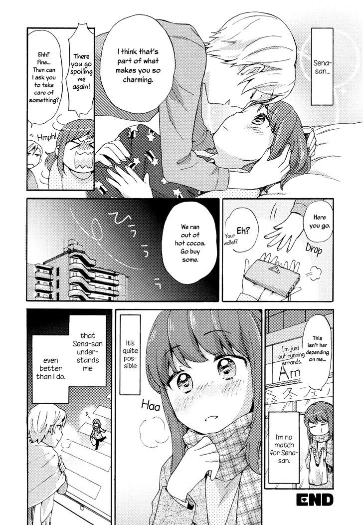 Dependent Girl Blues Chapter 0 page 16 - Chapter 0