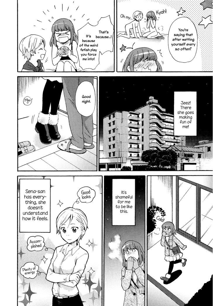 Dependent Girl Blues Chapter 0 page 4 - Chapter 0