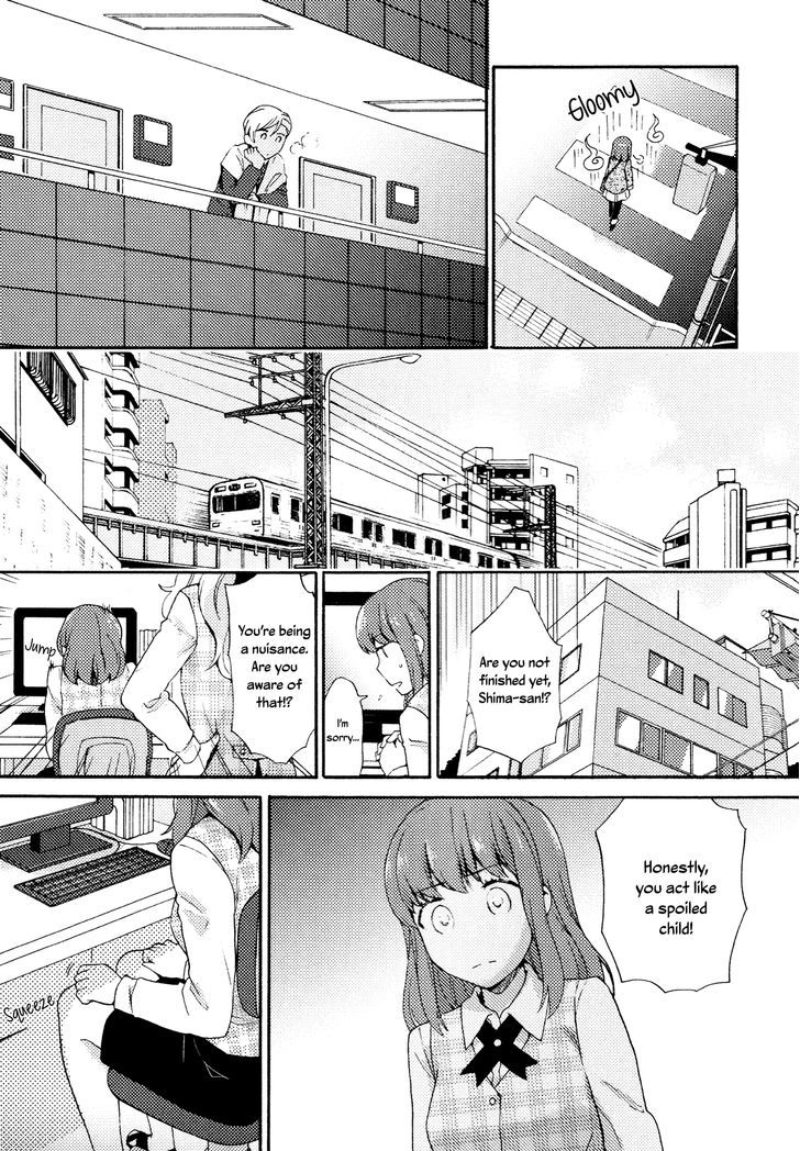 Dependent Girl Blues Chapter 0 page 5 - Chapter 0