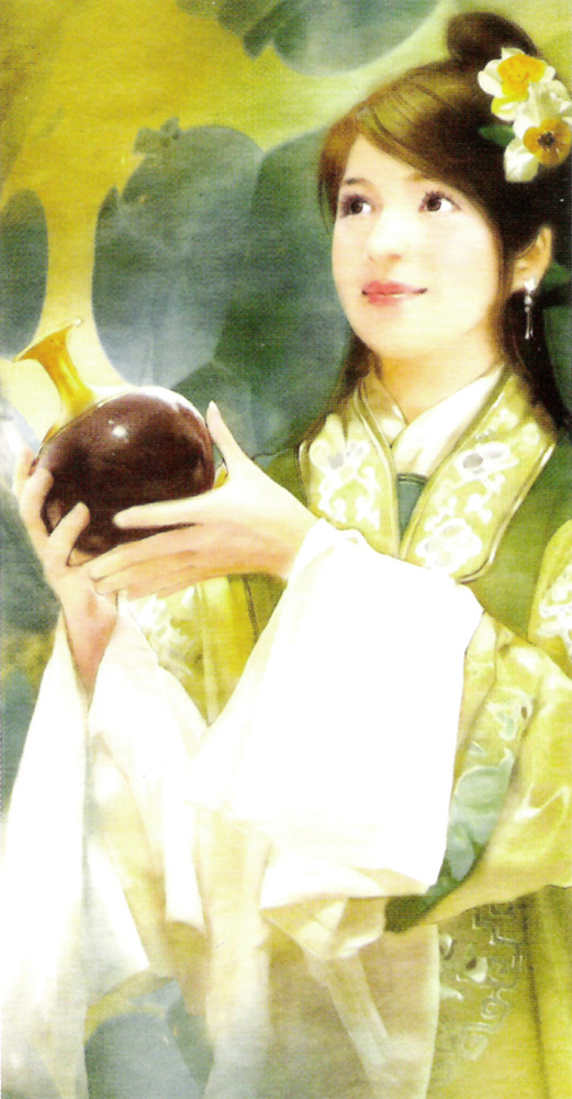 Der-Jen China Tarot Chapter 0.2 page 19 - Chapter 0 v2