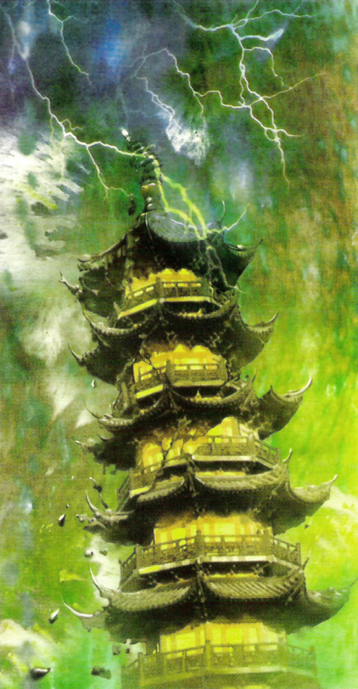 Der-Jen China Tarot Chapter 0.2 page 21 - Chapter 0 v2