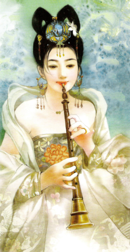 Der-Jen China Tarot Chapter 0.2 page 25 - Chapter 0 v2