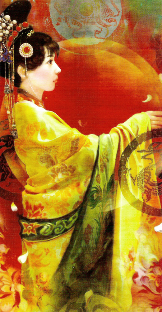 Der-Jen China Tarot Chapter 0.2 page 26 - Chapter 0 v2