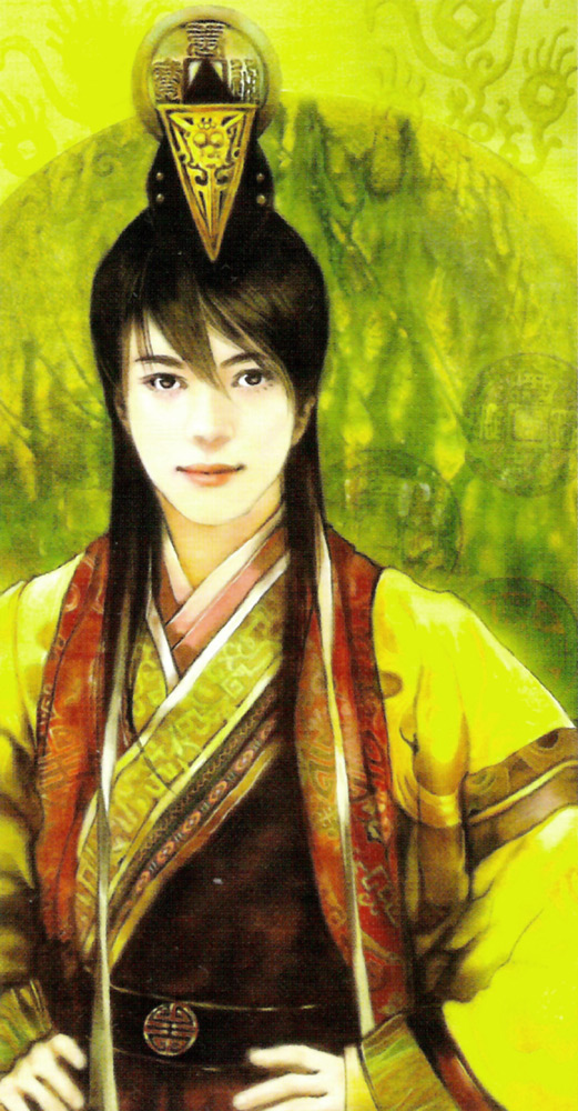 Der-Jen China Tarot Chapter 0.2 page 31 - Chapter 0 v2
