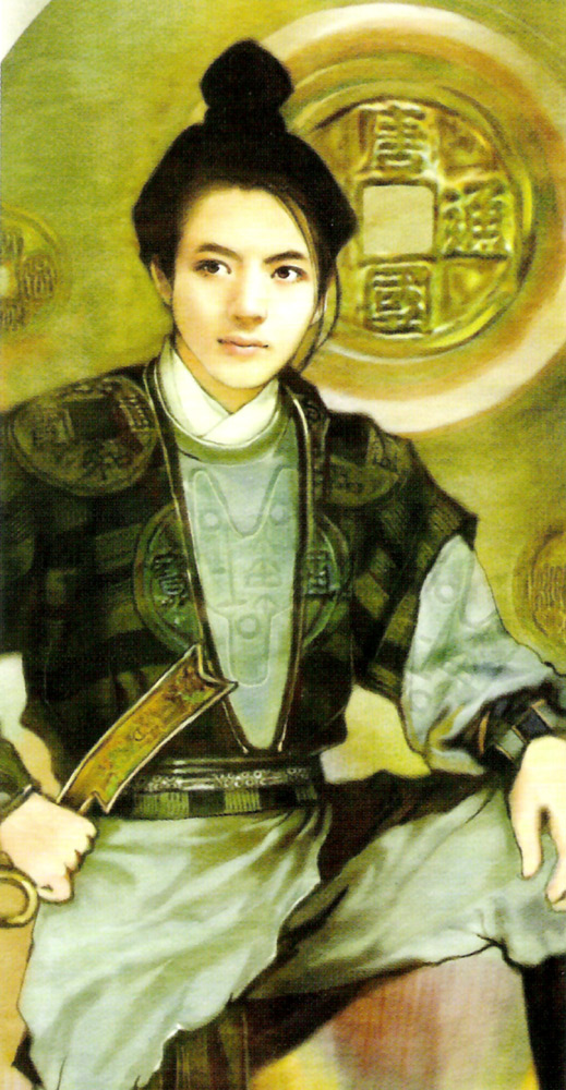Der-Jen China Tarot Chapter 0.2 page 33 - Chapter 0 v2