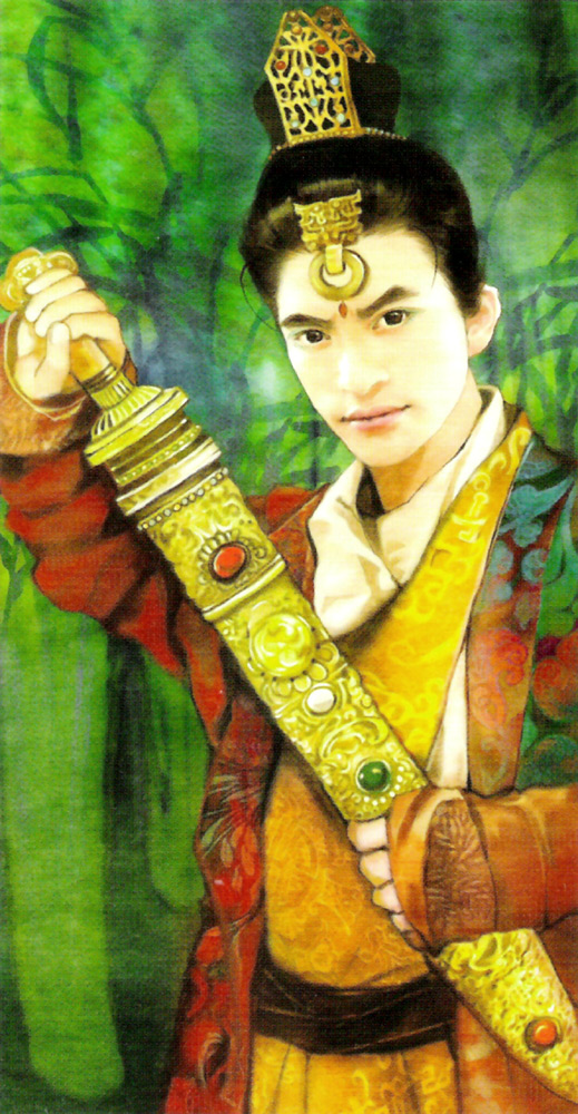 Der-Jen China Tarot Chapter 0.2 page 35 - Chapter 0 v2