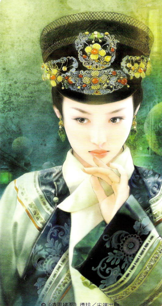 Der-Jen China Tarot Chapter 0.2 page 4 - Chapter 0 v2