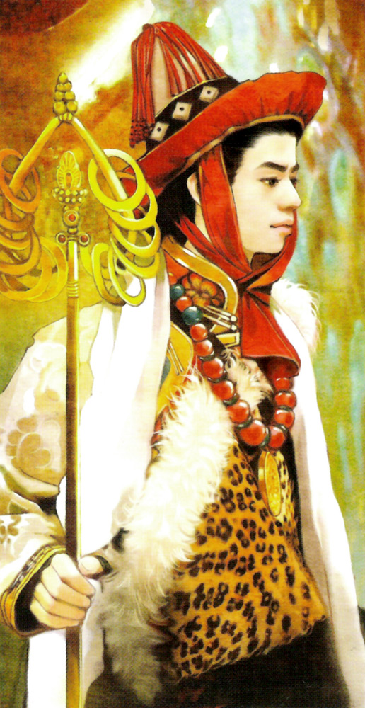 Der-Jen China Tarot Chapter 0.2 page 41 - Chapter 0 v2