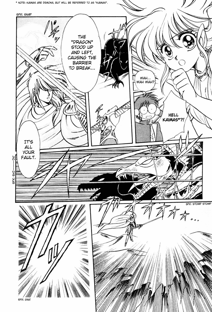 Derayd Chapter 1.2 page 12 - Chapter 1 v2 : Recall