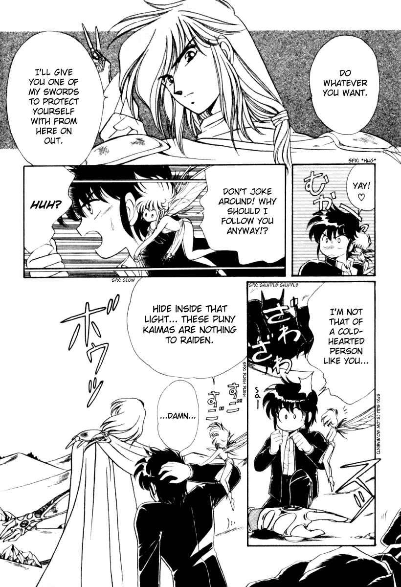 Derayd Chapter 1.2 page 16 - Chapter 1 v2 : Recall