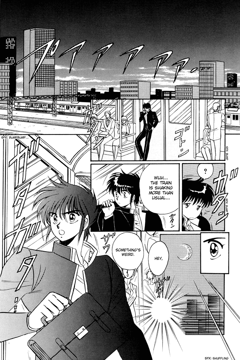 Derayd Chapter 1.2 page 3 - Chapter 1 v2 : Recall