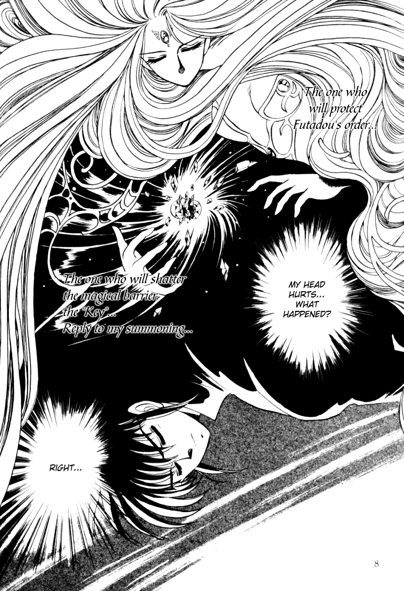 Derayd Chapter 1.2 page 6 - Chapter 1 v2 : Recall