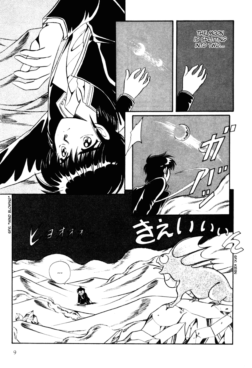 Derayd Chapter 1.2 page 7 - Chapter 1 v2 : Recall