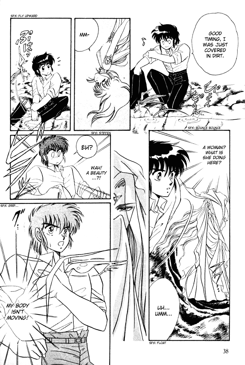 Derayd Chapter 2.2 page 16 - Chapter 2 v2 : Surprise