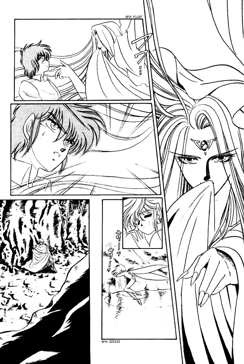 Derayd Chapter 2.2 page 17 - Chapter 2 v2 : Surprise