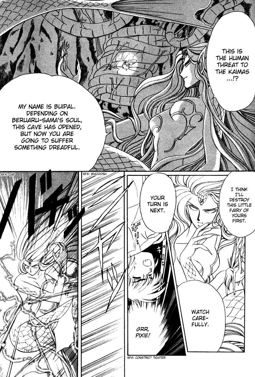 Derayd Chapter 2.2 page 19 - Chapter 2 v2 : Surprise
