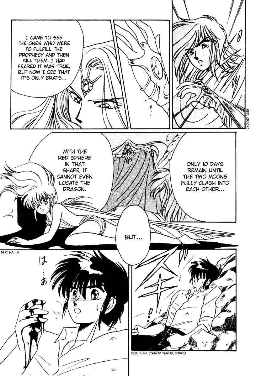 Derayd Chapter 2.2 page 28 - Chapter 2 v2 : Surprise