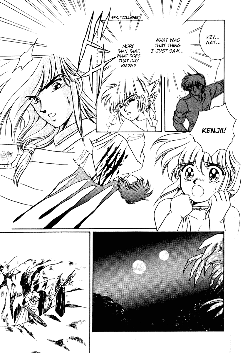 Derayd Chapter 2.2 page 30 - Chapter 2 v2 : Surprise