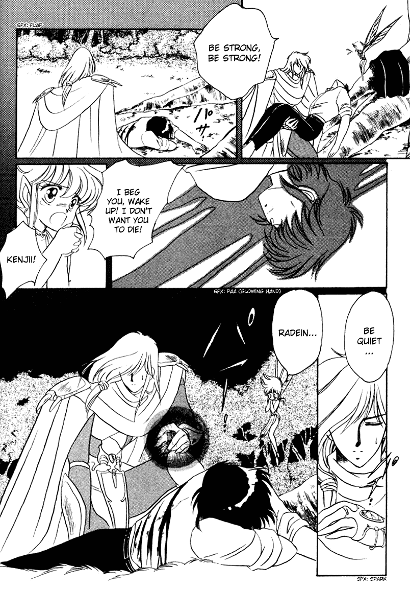 Derayd Chapter 2.2 page 31 - Chapter 2 v2 : Surprise