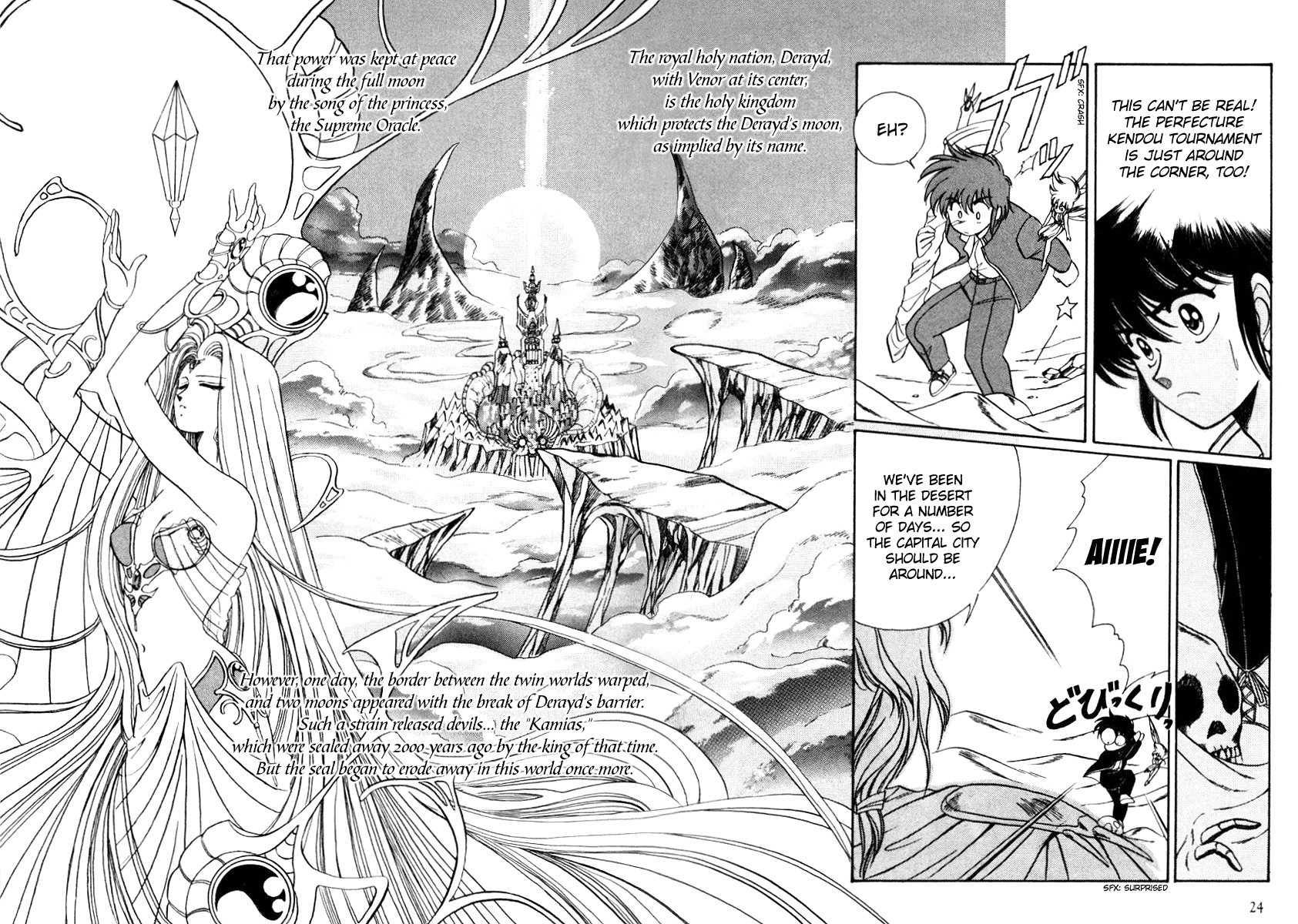 Derayd Chapter 2.2 page 4 - Chapter 2 v2 : Surprise